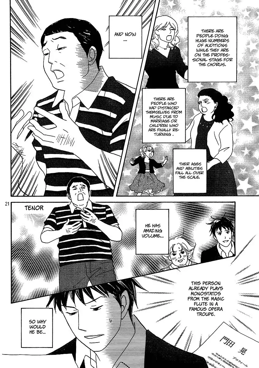 Nodame Cantabile Encore - Opera-hen Chapter 1 22